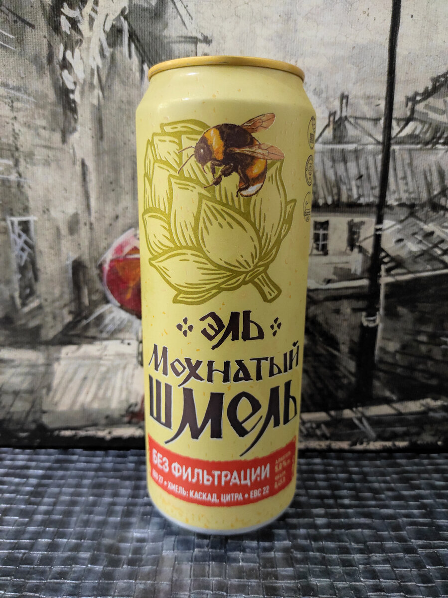 Дизайн чуть поменялся