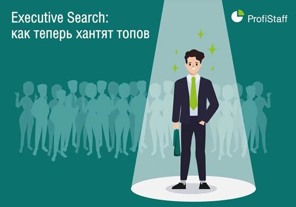 Хантят что это. Ненцы ханты манси. Ханты манси народность. Национальный костюм ханты и манси. Ханти.