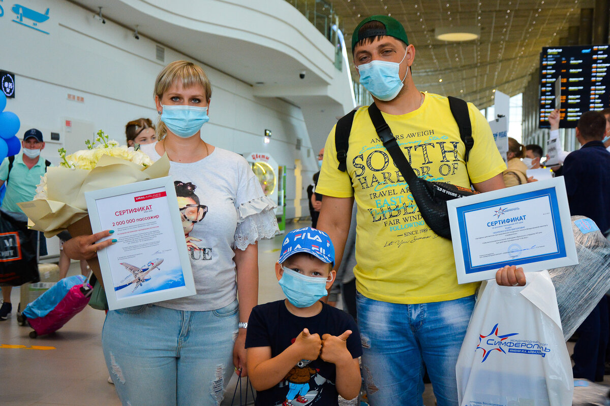 Фото (с) Гала Амарандо / Фото пресс-служба аэропорта Симферополь