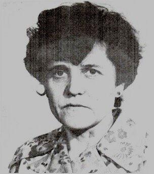 А. А. Винокурова 