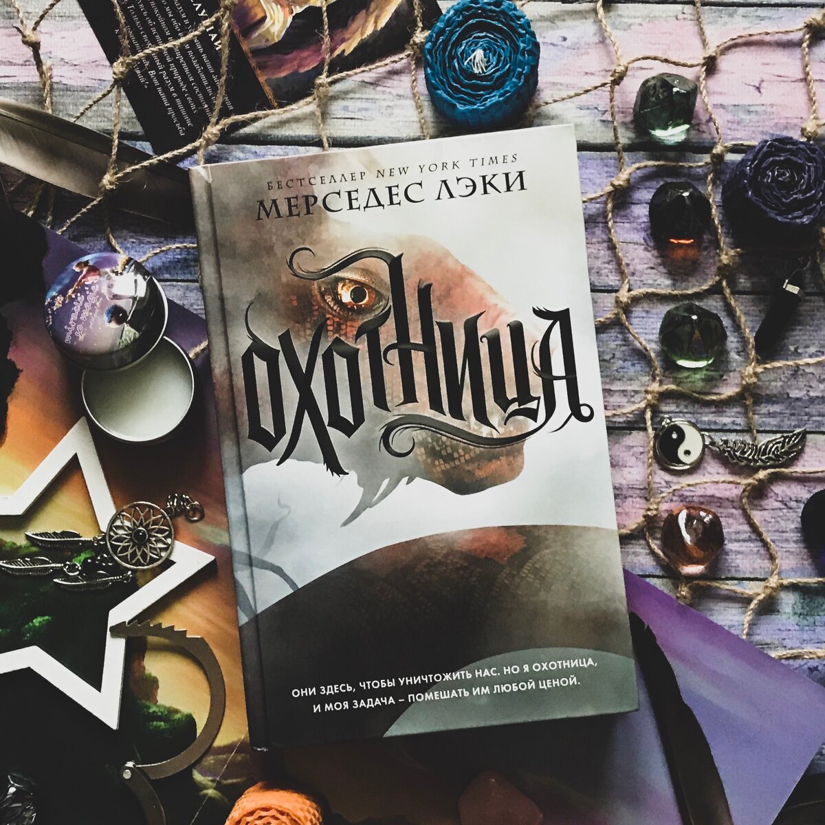 Лэки мерседес все книги