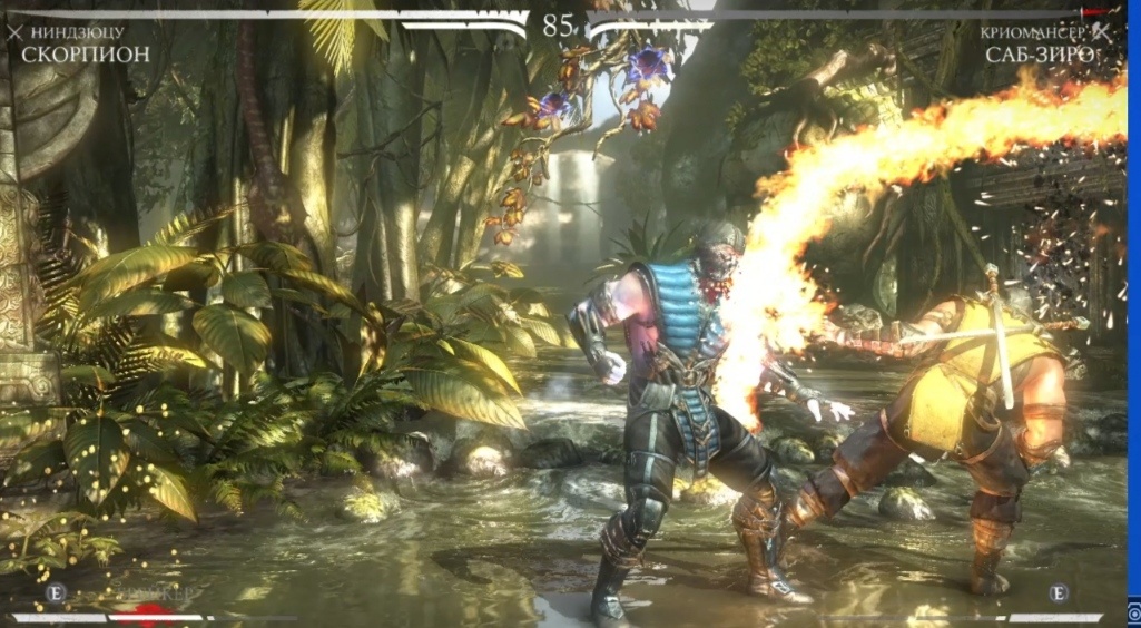 Телепортация