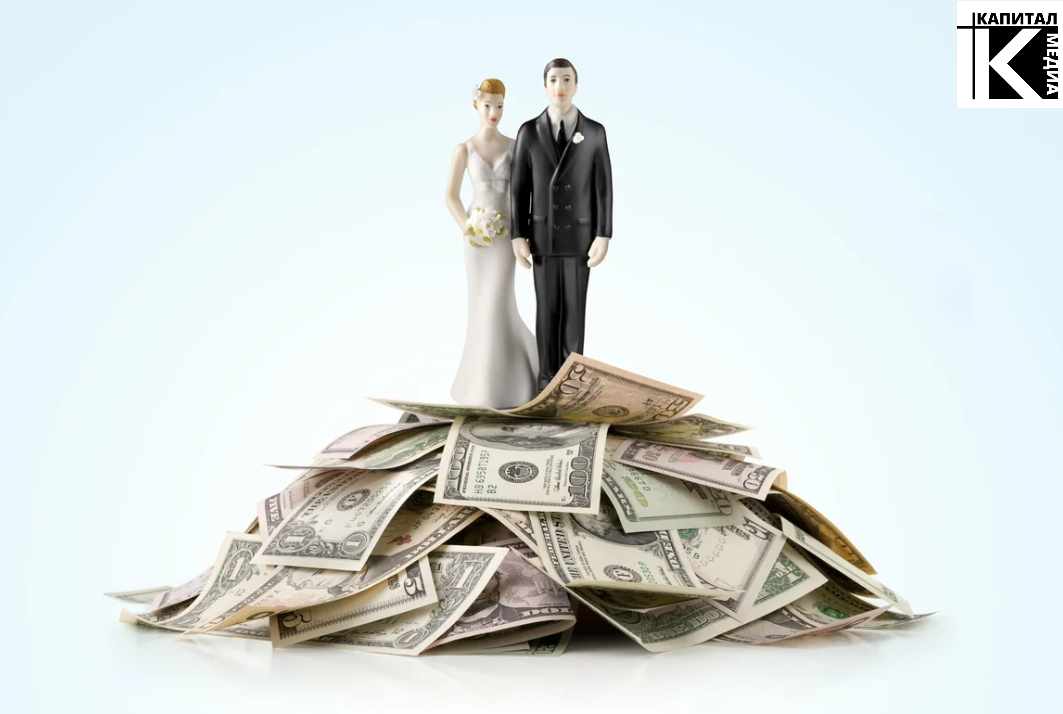 Свадьба в кредит