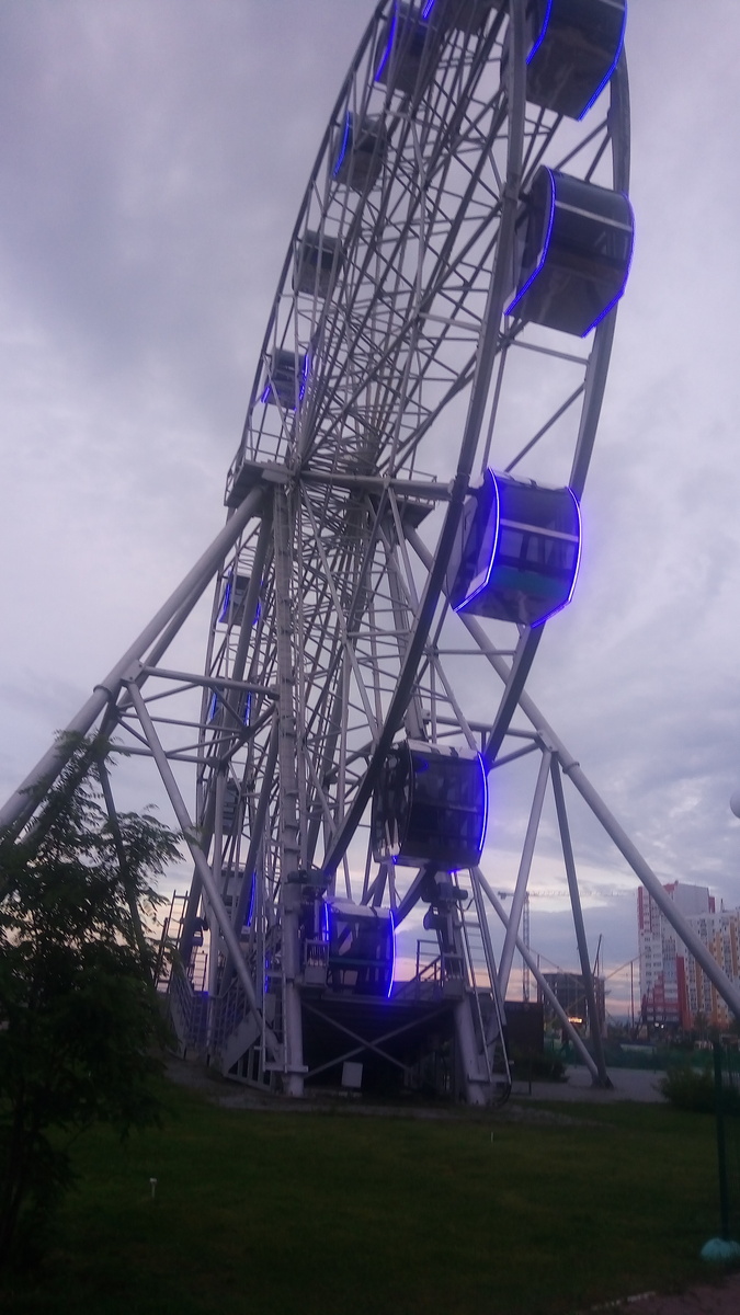 Колесо 250 рублей 