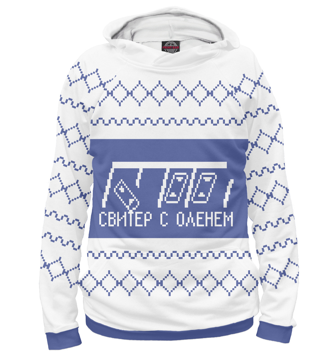 К купленным правам в придачу ) 