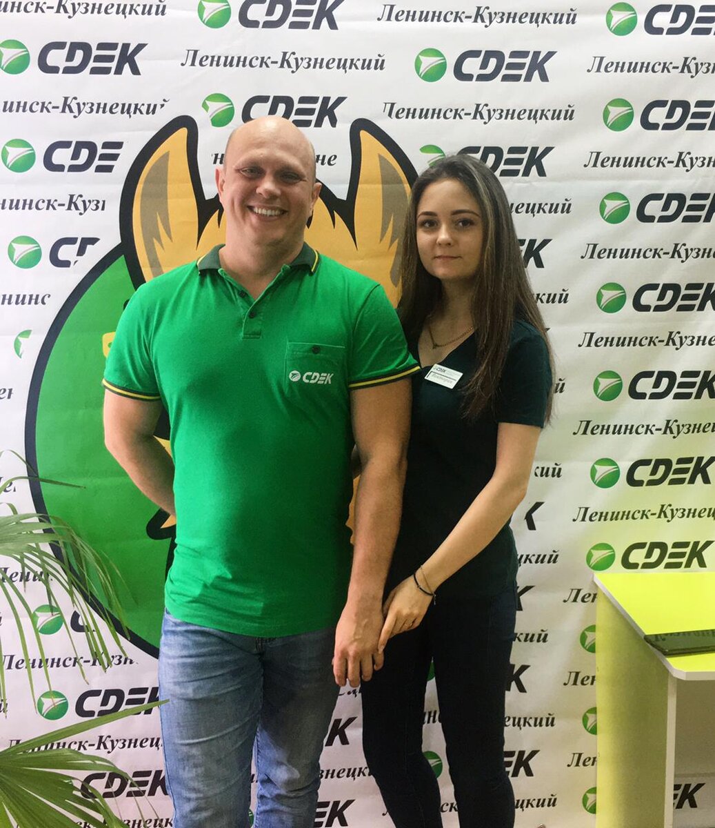 Виктория Трофимова с молодым человеком