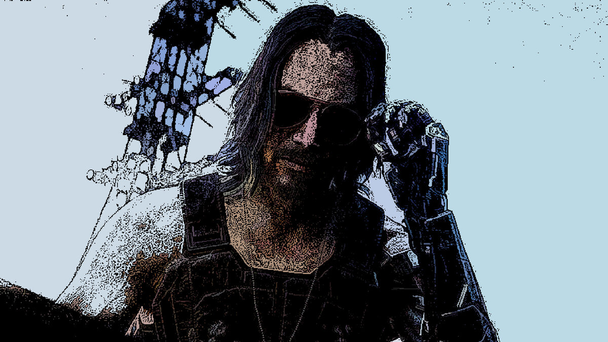 Киберпук, ты ли это?