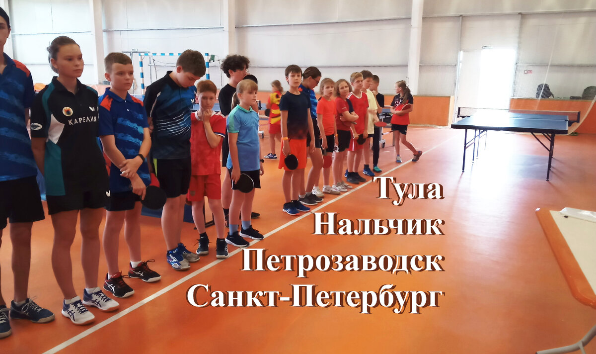 Турнир в Кучугурах