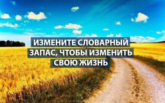 Фотография взята из источника ivona.bigmir.net