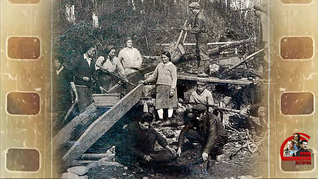 На золотодобыче, прииск