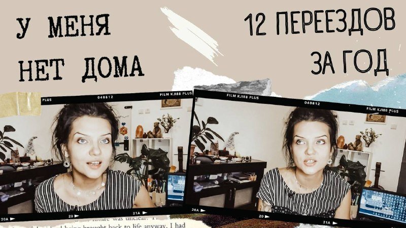 Хана Гилель