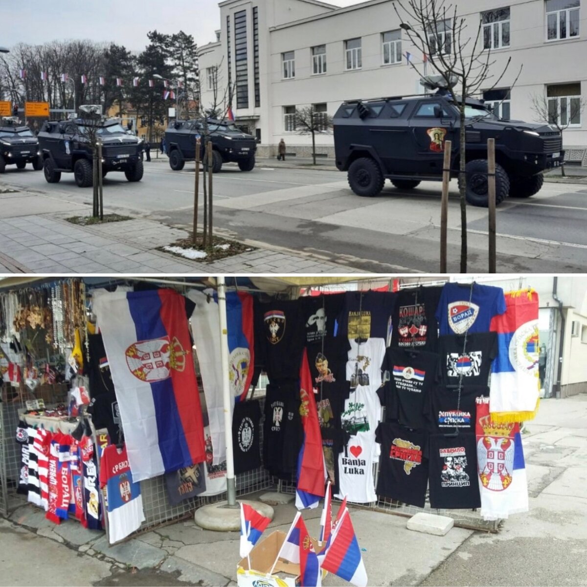 Баня-Лука - столица Республики Сербской