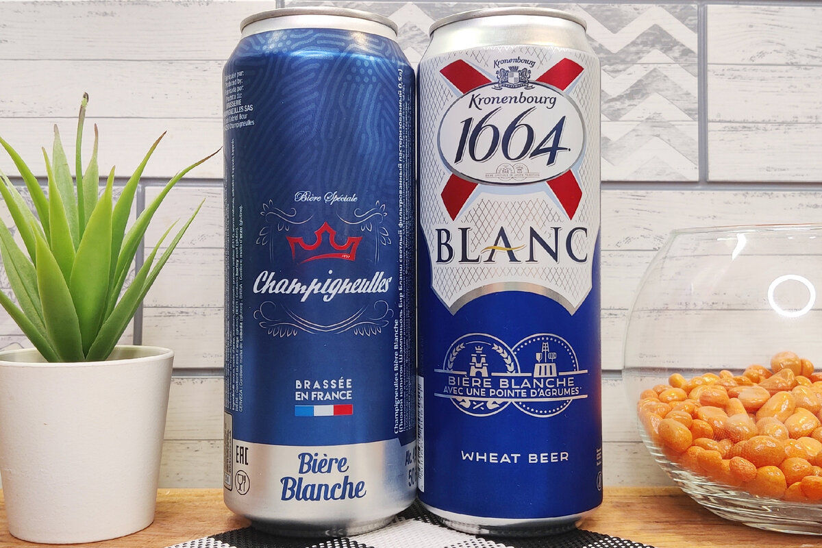 Минск blanc. Кроненбург Бланш пиво. Kronenbourg 1664 Blanc. Кроненберг 1664 Blanc. Напиток пивной Kronenbourg 1664 Blanc.