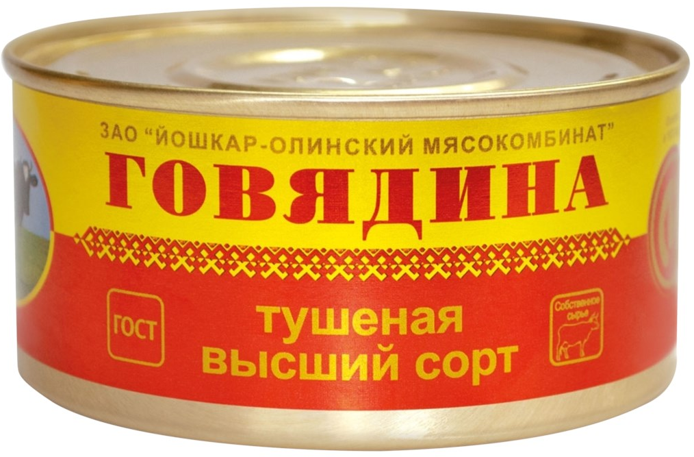 Вот эта была из хороших и дорогих