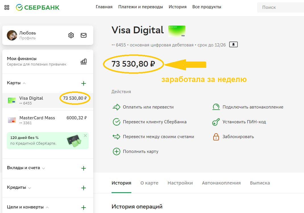 bankomatonline.ru