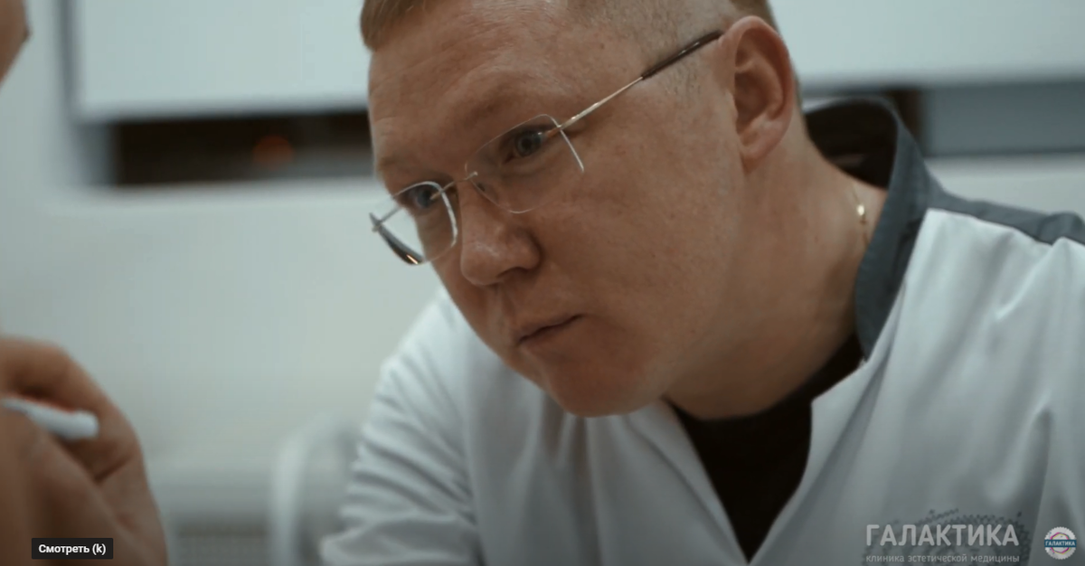 Дубинин Сергей Андреевич, пластический хирург