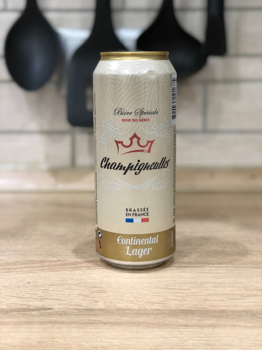 Continental Lager