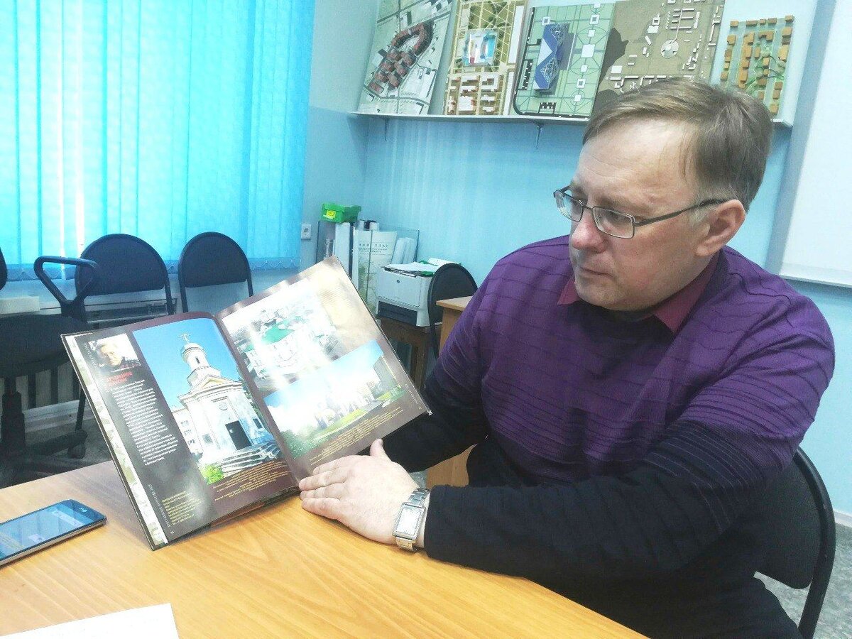 старший преподаватель кафедры архитектурного проектирования ТГАСУ Максим Артамонов