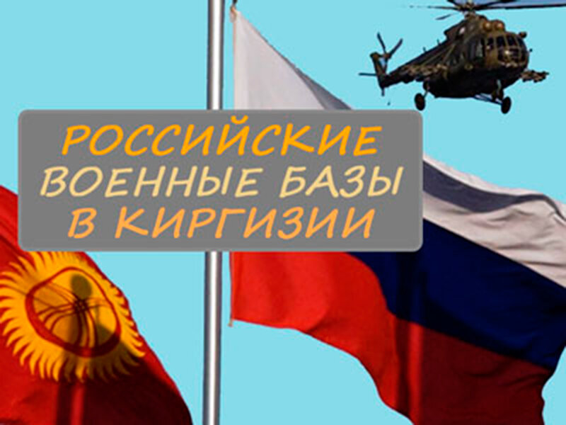 Подписывайтесь на наш канал "Нарполит" и не упустите свежие политические тренды!