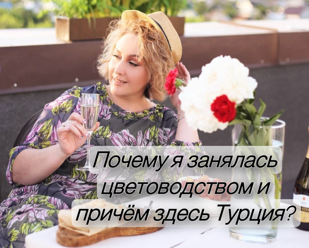 Фото из моего аккаунта в запрещённой в России социальной сети