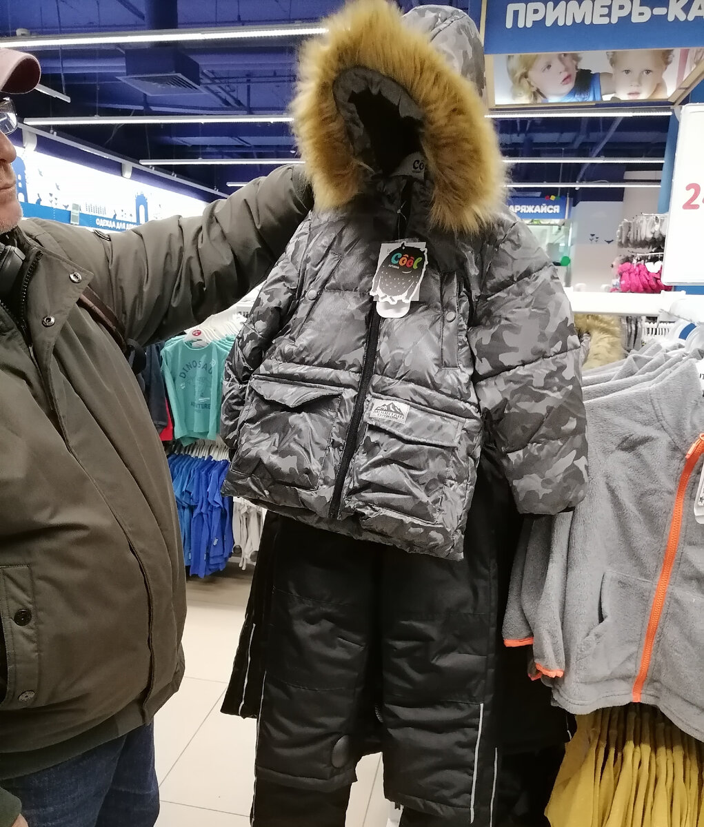 Комплект который мы подобрали для внука