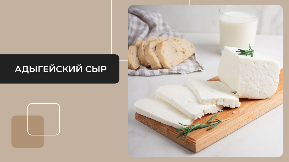 Сырный кекс в мультиварке