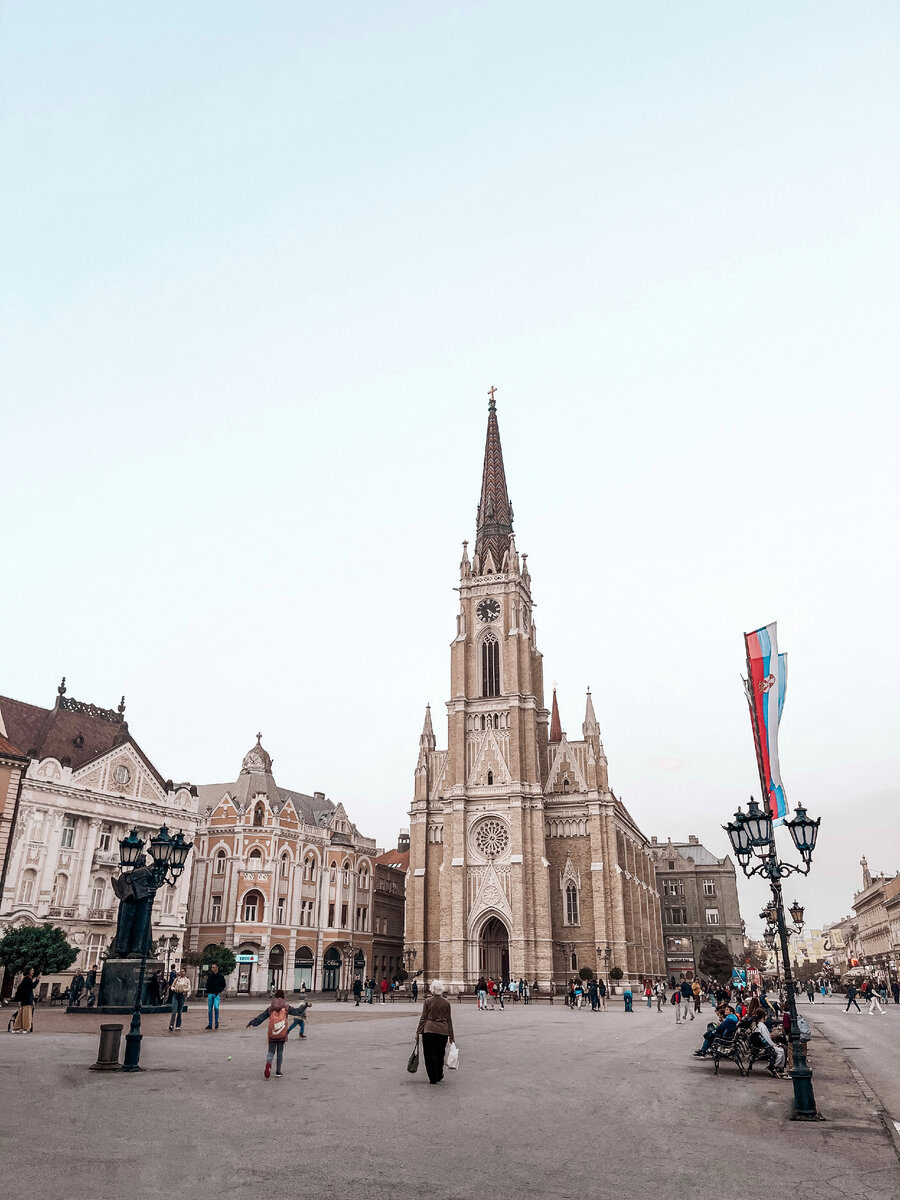 Собор Девы Марии в нови Саде