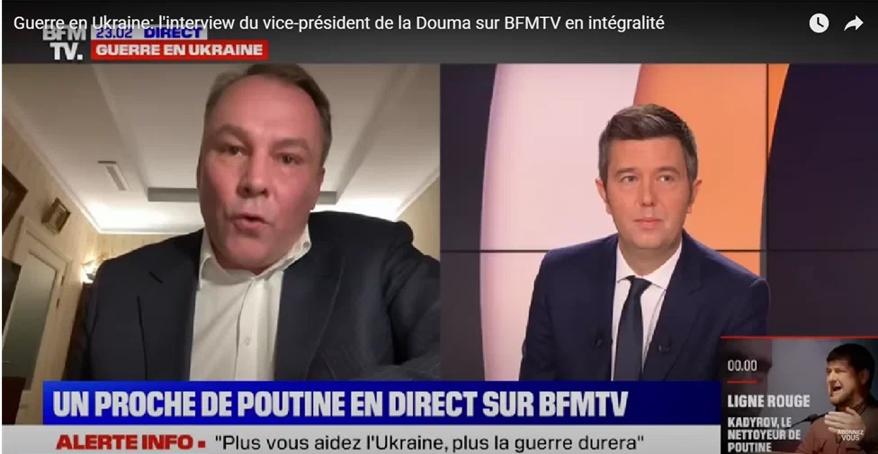 Петр Толстой (слева), рыбешка - справа.