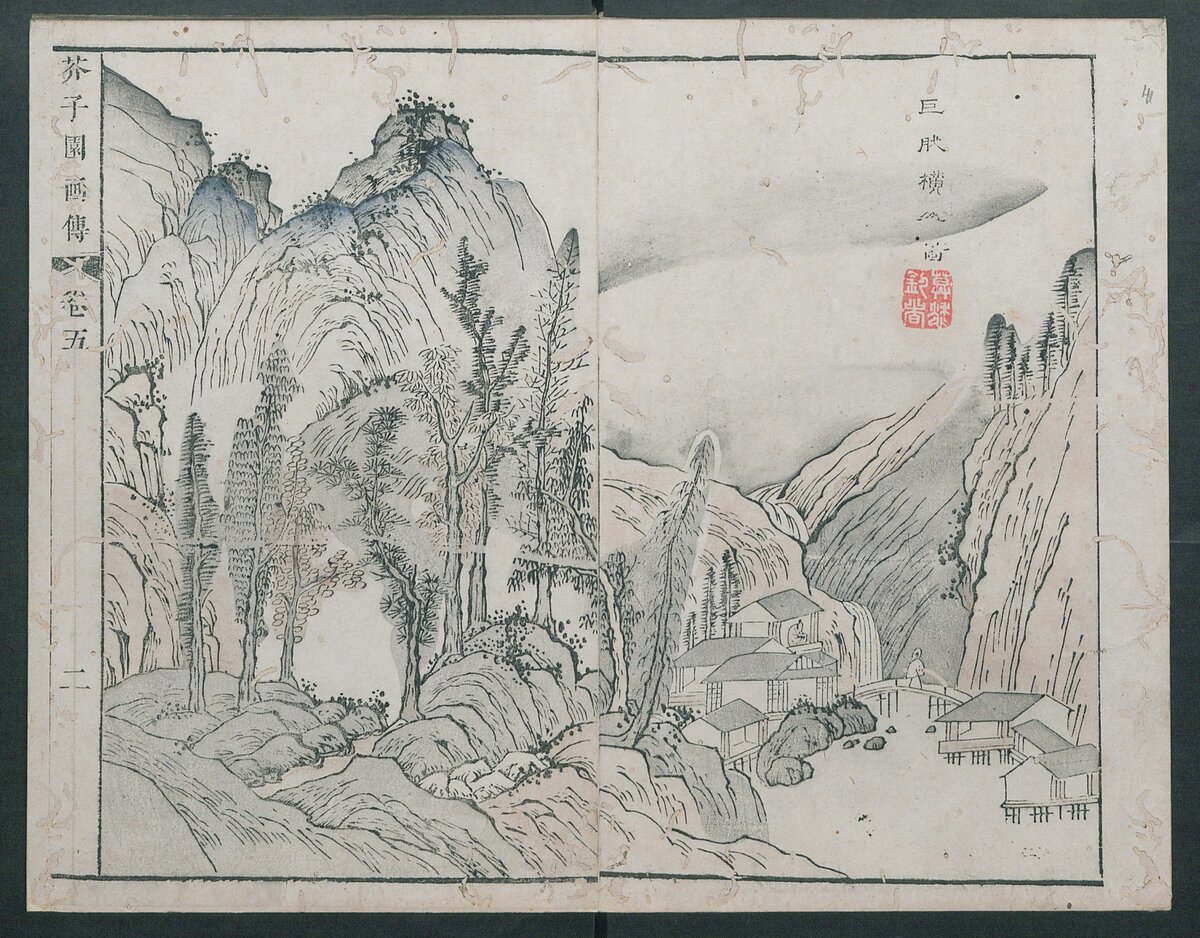 «Слово о живописи из сада с горчичное зерно»