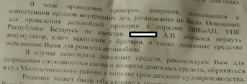 С чего начать: основы обустройства гаража своими руками