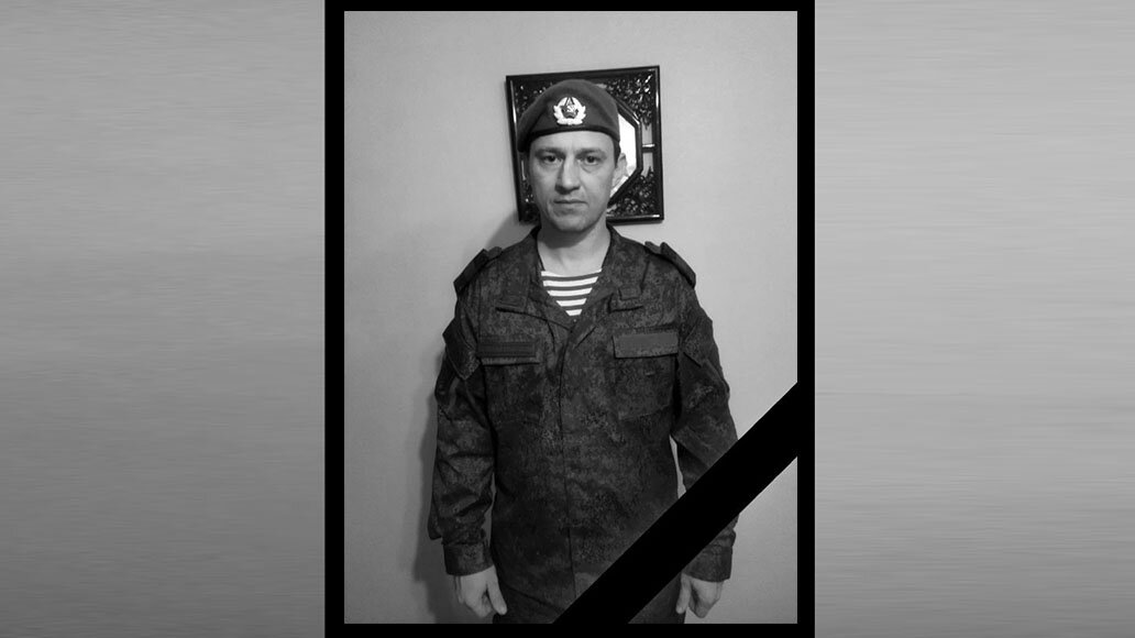    При выполнении боевых задач СВО геройски погиб уроженец Сургута Сергей Голиков