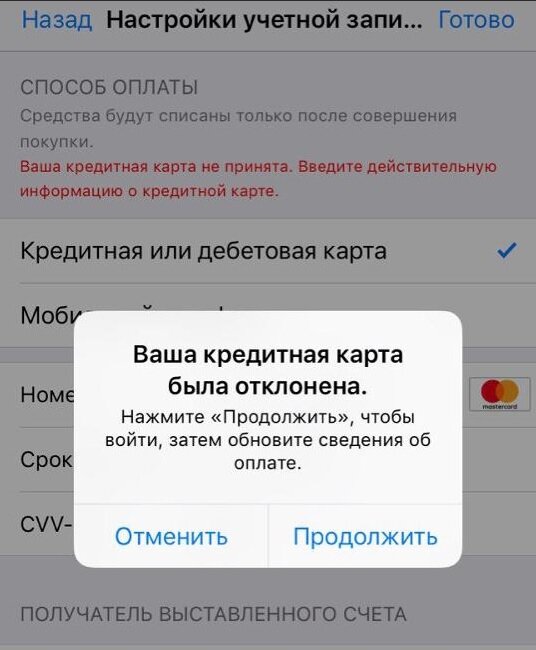 Вот так российские банковские карты превратились в продуктовые карточки весной 2022 г.