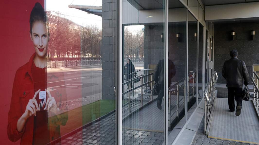 Фото: ТАСС/Михаил Джапаридзе