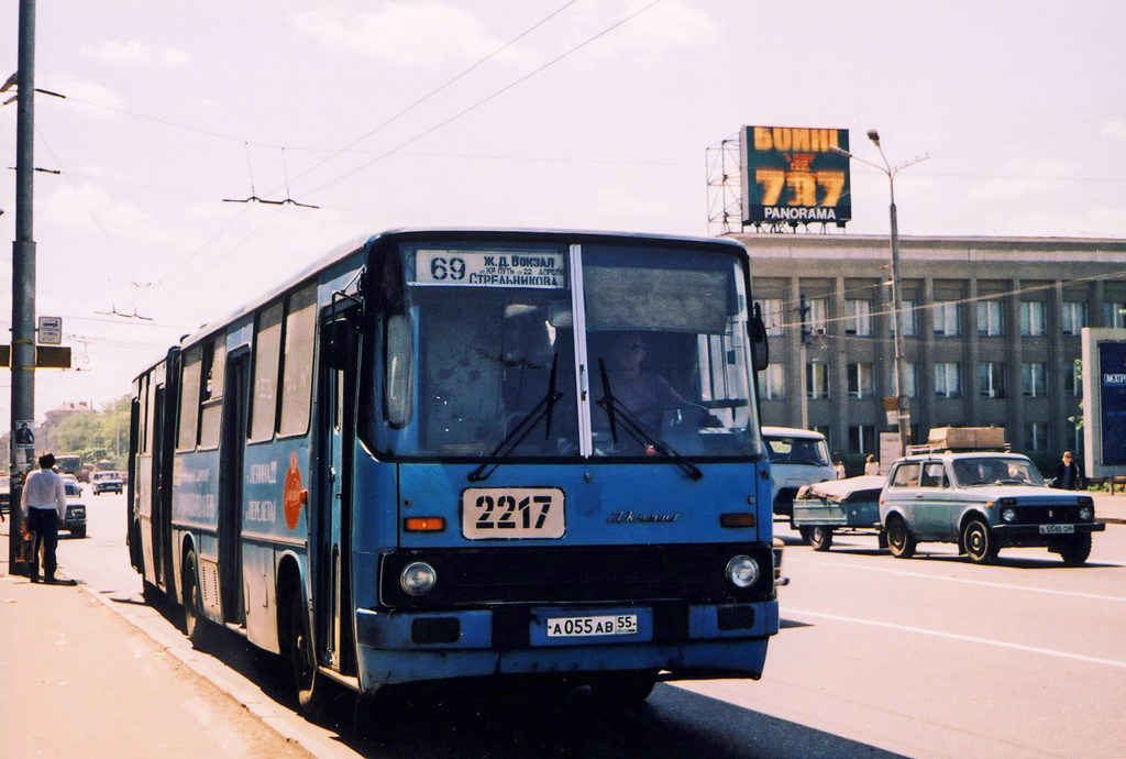 Маршрут 69. Икарус 280 Омск. Икарус 280.69. Ikarus-280.02, Орел. Автобус 69 Омск Икарус.