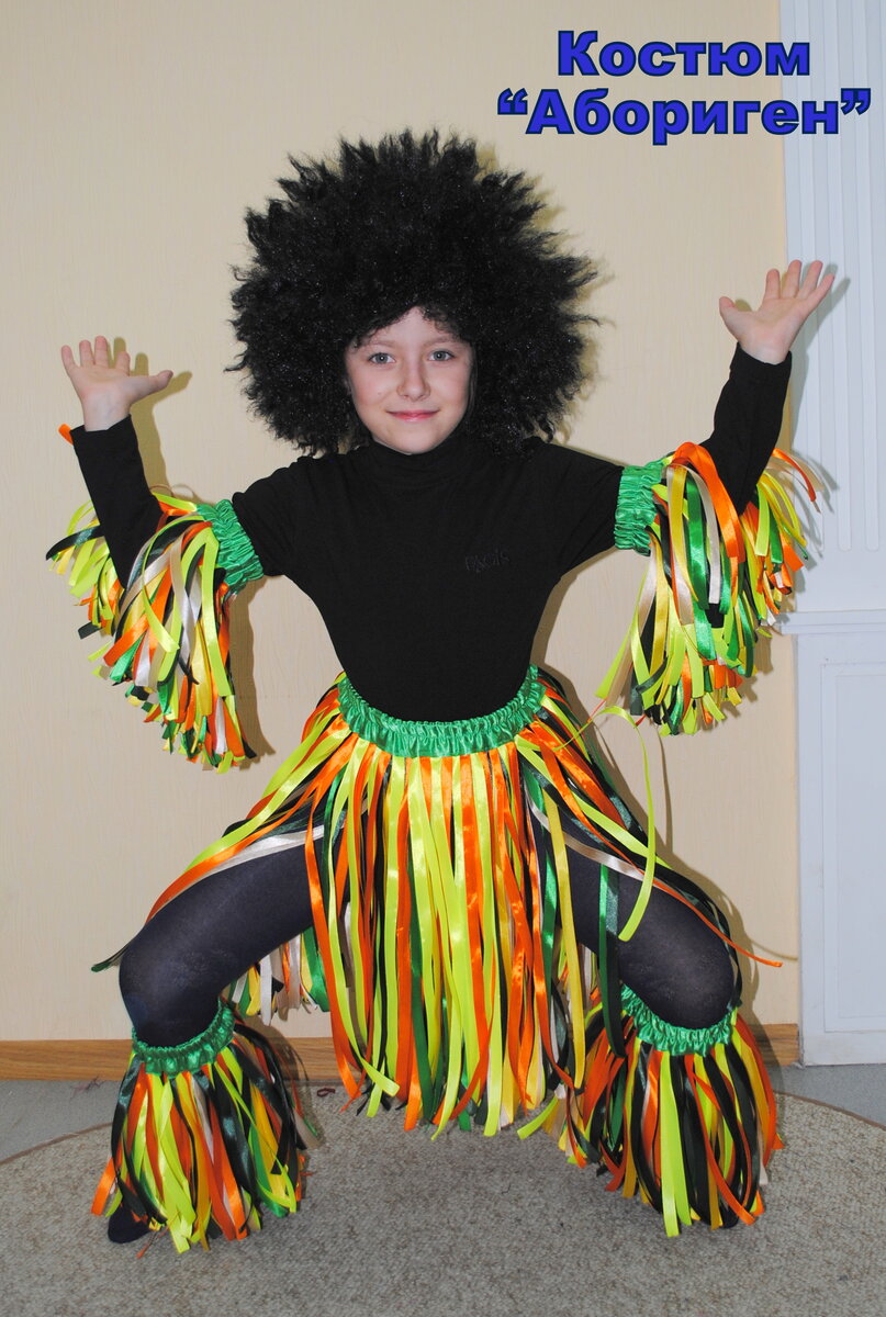 Вот такого чёрного кучерявого парика не хватило😭