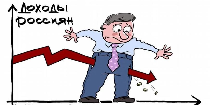 Иллюстрация из открытых источников