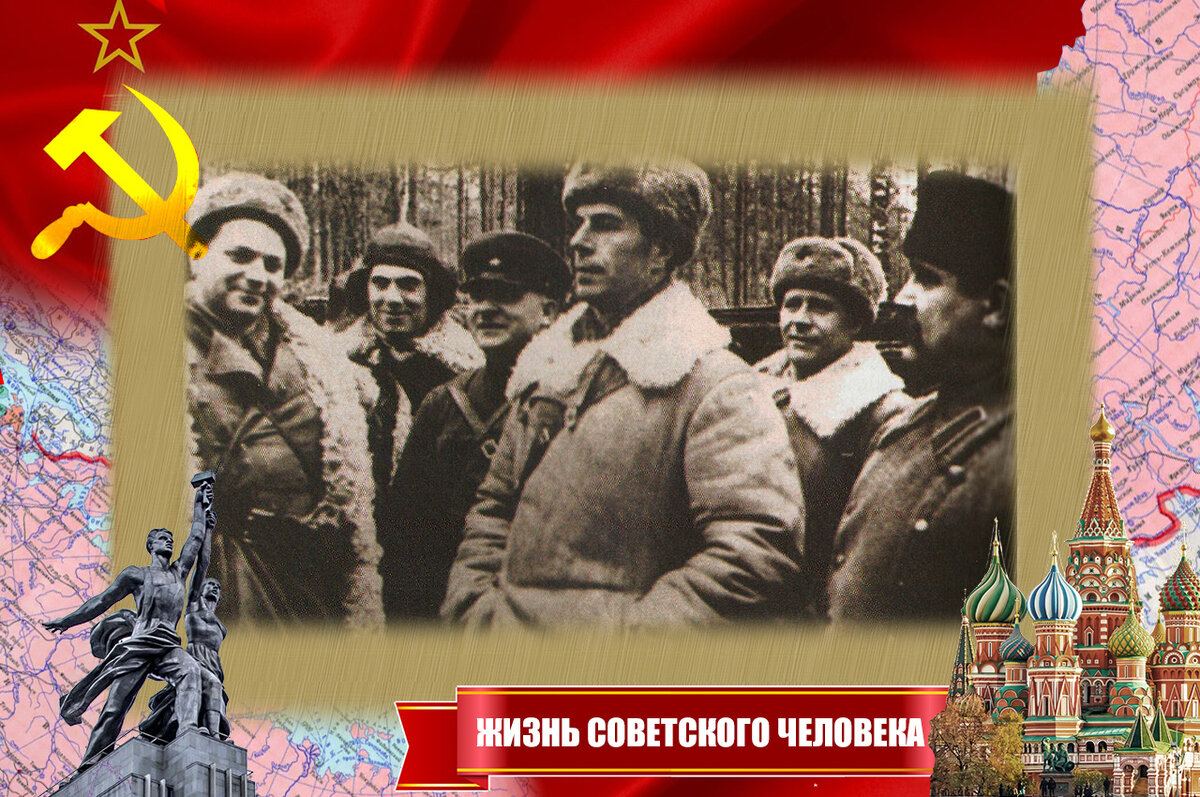 В партизанском отряде Медведева
