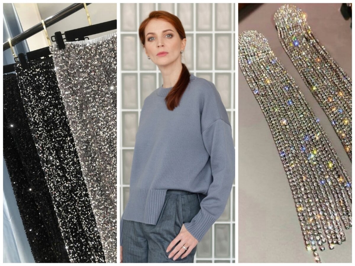 Джемпер (100% меринос) - 8400 рублей. 