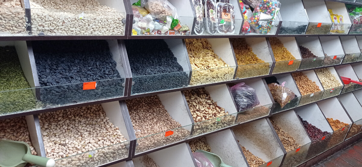 Выбор большой