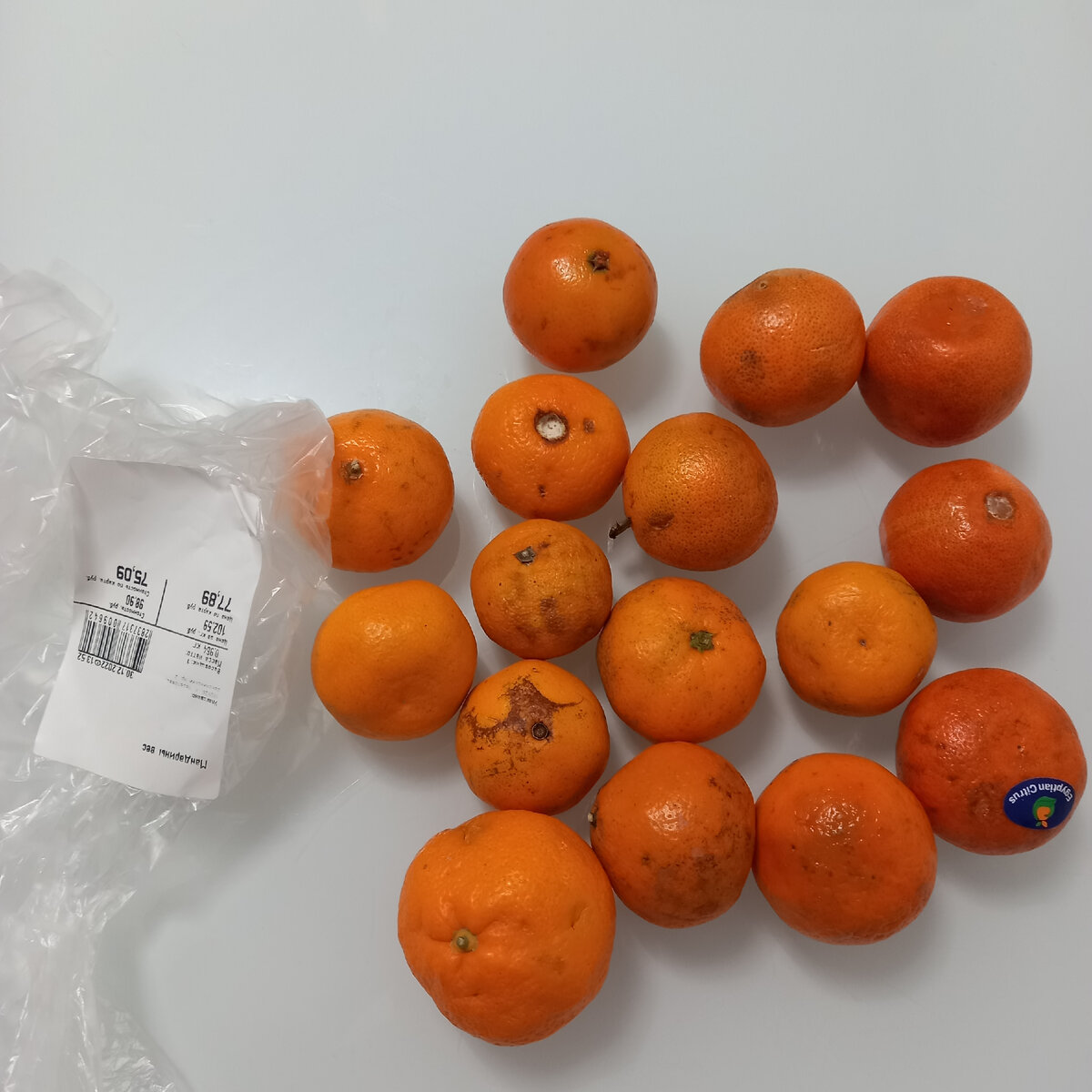 Мандарины из Сбермаркет. Фото автора.