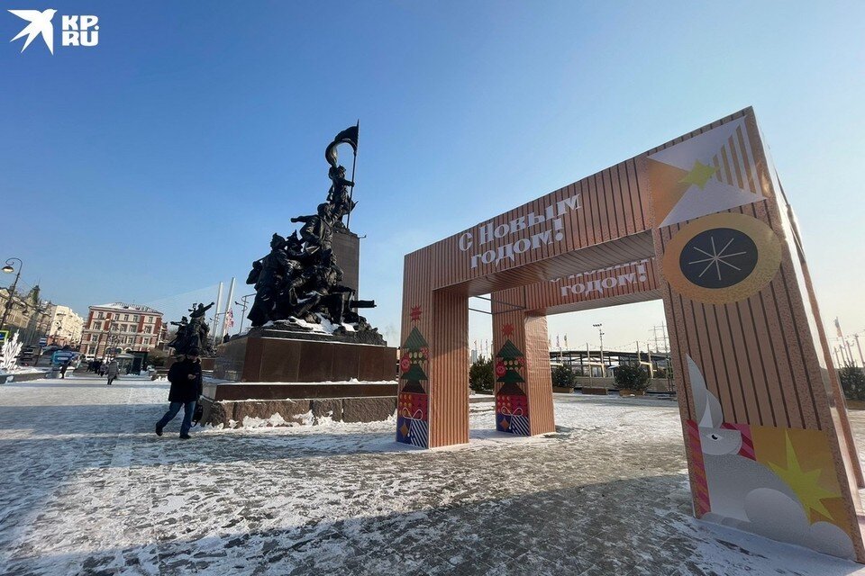     Праздничный городок в столице Приморья в 2022 году. Руслан НОВИКОВ
