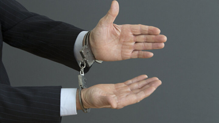 ФОТО: NIKOLAY GYNGAZOV/GLOBALLOOKPRESS