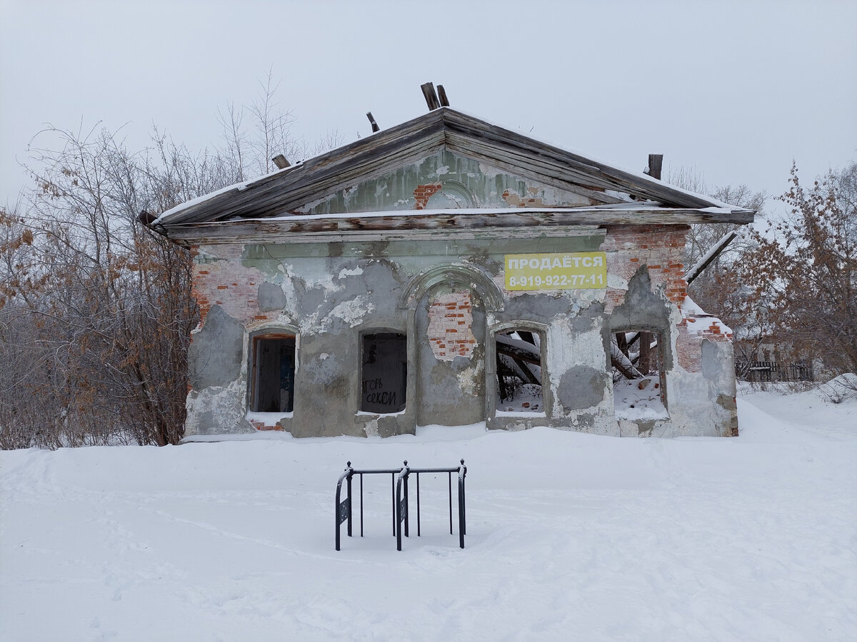 Улица Мира, самая печальная в Тобольске. И её печальный ангел | Деревенская  путешественница | Дзен