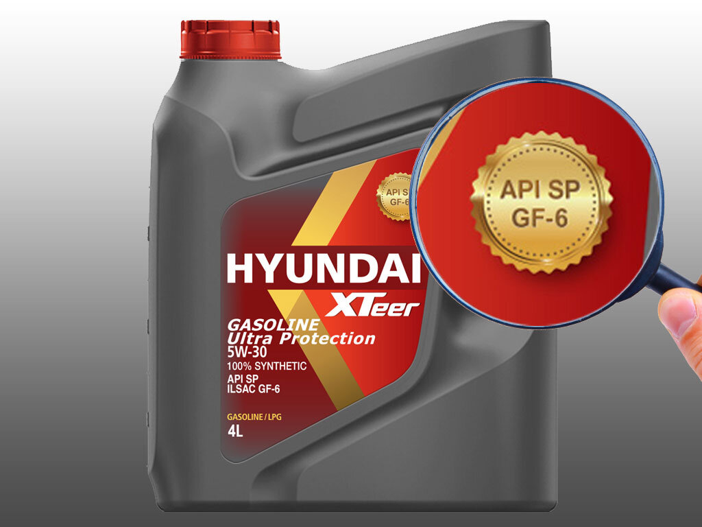 Эмблема Американского института нефти (API) указывает на наличие у масел HYUNDAI XTeer соответствующих, подтвержденных сертификатами, допусков. 