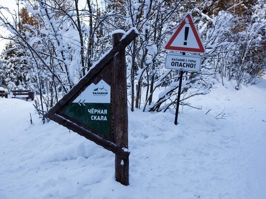     Фото: Юлия Боровикова.