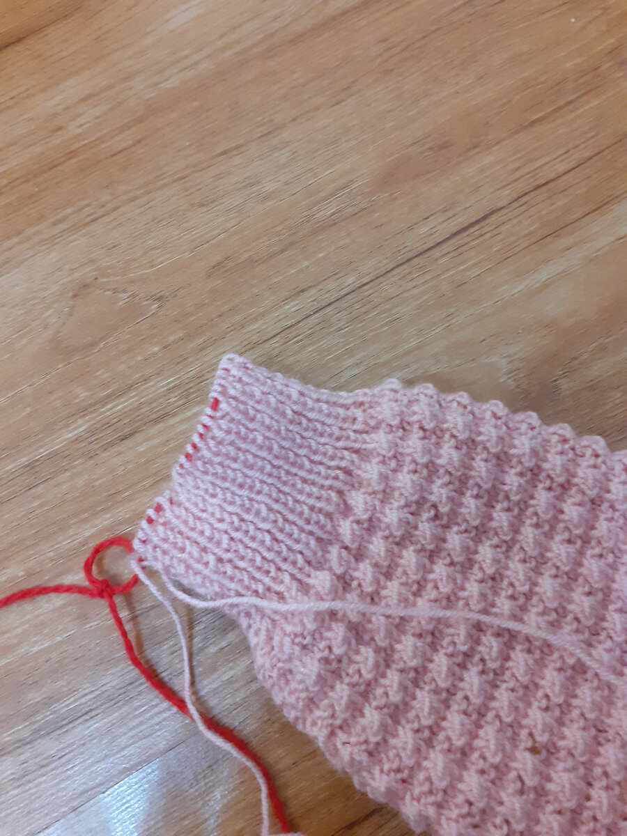 Закрою после примерки.