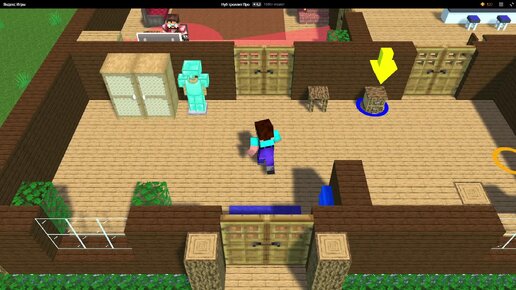 нуб троллит про. нуб троллит про игра в доме. нубик троллит нубика в майнкрафте. майнкрафт нубик dakplay. нубик троллит про в майнкрафте.