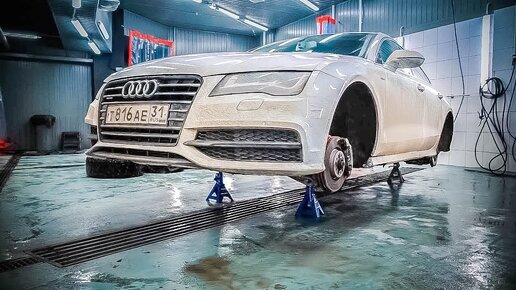 Отмыли и восстановили AUDI А7 за 70 тысяч рублей