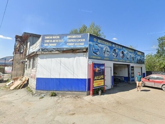     Огонь ликвидировали 40 спасателей при поддержке 10 единиц спецтехники. Фото: google.com/maps.