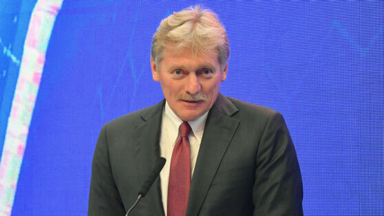    Кремль будет отслеживать ситуацию с поставкой оружия Украине из Латинской Америки Алина Городниченко